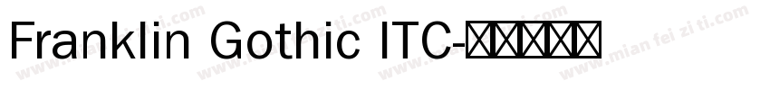 Franklin Gothic ITC字体转换